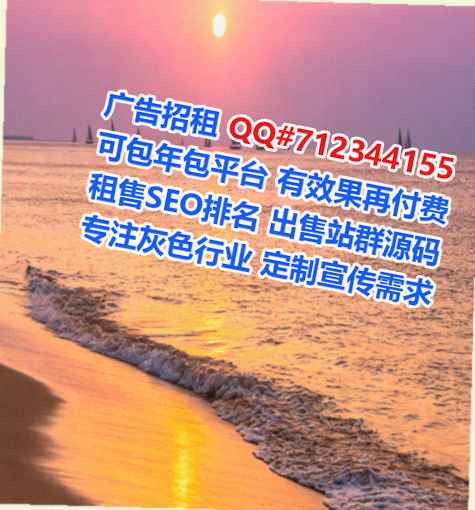 内黄代怀装饰有限公司